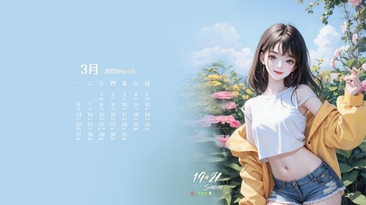 春天花海里踏青的少女