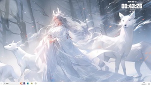 森林女神
