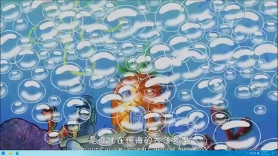 海绵宝宝片头曲