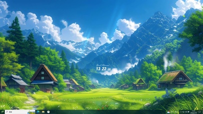 青山下的小村庄