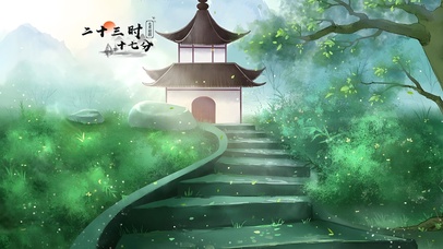 唯美古风清新小路