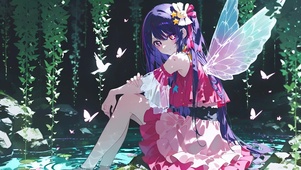 星野爱-林中少女