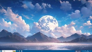 山海月