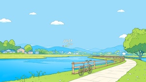 夏日公园