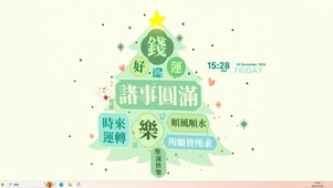 所愿皆所求