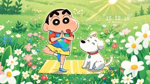 春日蜡笔小新