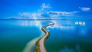 海中公路
