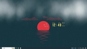 浮世