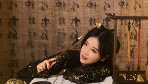 杨清柠