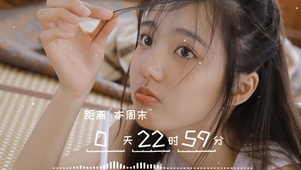 发呆的女孩