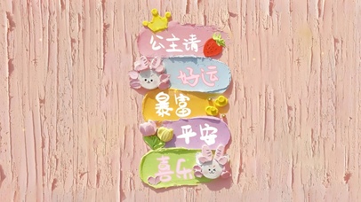 丙烯手绘打工人发财暴富！