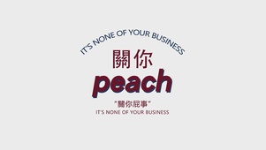 peach