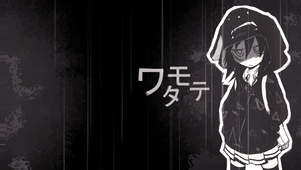 雨郁的孤寂