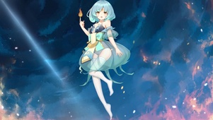火光