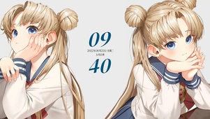 美少女战士