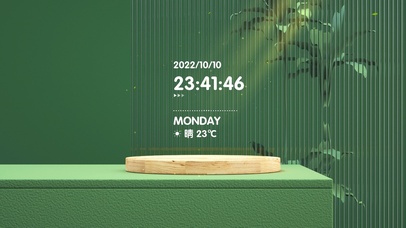 4K 绿色护眼清新桌面