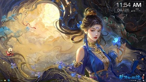 倩女幽魂