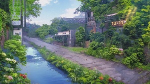溪边小路