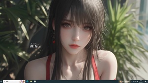 含情脉脉主题