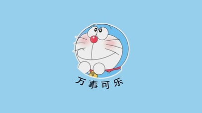 热门文字控桌面壁纸图片 热门动态壁纸下载 元气壁纸第 D String 动态 页 Extra Int 16