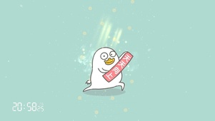 4K天天向上