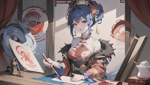 墨香