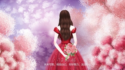 未来可期加油女孩背影