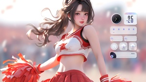 4k 啦啦队