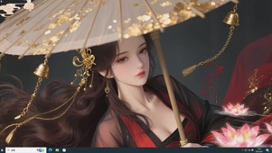 古风 佳人