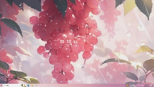 葡萄