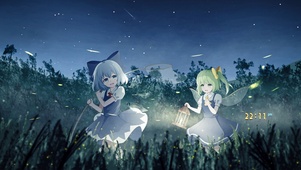 夏日萤火