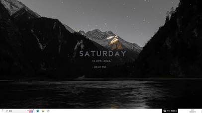 黑夜山原  主题