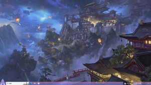 云上古城主题