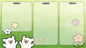 小清新简约治愈分区桌面