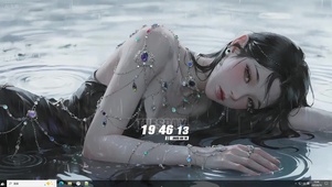 幻夜