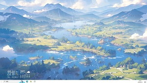 山川湖海