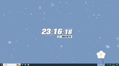 一朵小花  主题