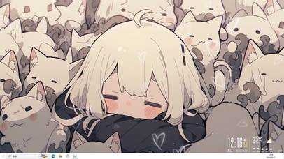 幸福