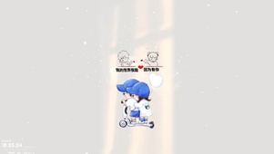 与你有关 皆是浪漫