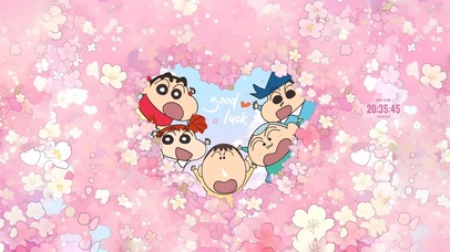 只管可爱 治愈童年