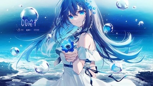 星空海岸少女
