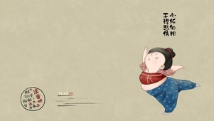 丢掉所有不好