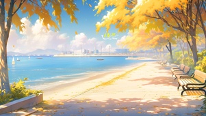 秋末海边公园