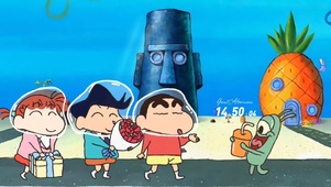 蜡笔小新比奇堡联动