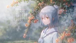 小雨滴滴【带日历】