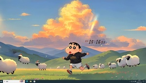 落日山坡小新