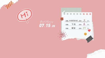 4k高清简约系列