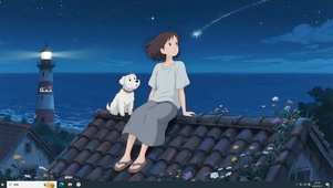 流星雨