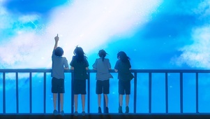 一起去看流星雨