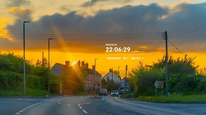 唯美日系城市夏日黄昏公路